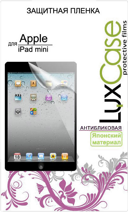 Защитная пленка для iPad Mini 3
